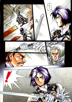 Page 10 of A BAND APART