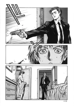 Page 116 of A BAND APART