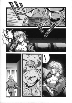 Page 153 of A BAND APART