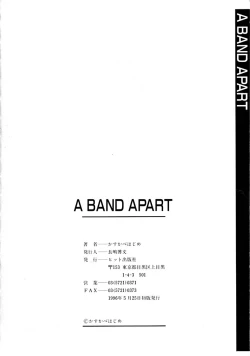Page 156 of A BAND APART
