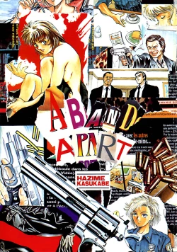 Page 5 of A BAND APART