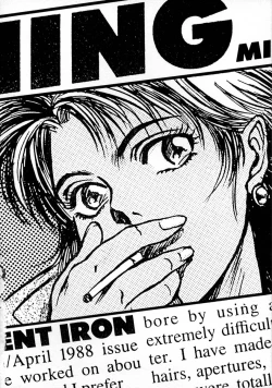 Page 66 of A BAND APART