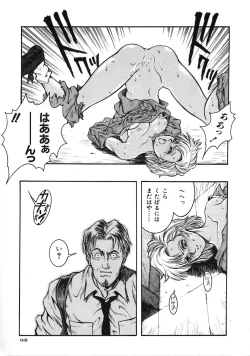 Page 99 of A BAND APART