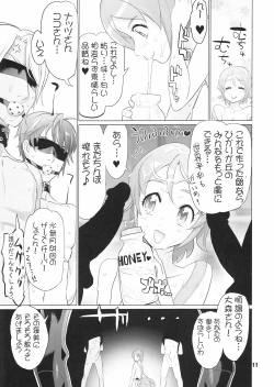 Page 10 of Inazuma Pretty Warrior