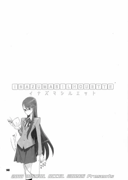 Page 139 of Inazuma Pretty Warrior