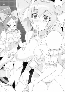 Page 171 of Inazuma Pretty Warrior