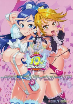 Page 1 of Inazuma Pretty Warrior