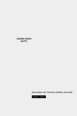 Page 2 of Oikawasan’s Cavity
