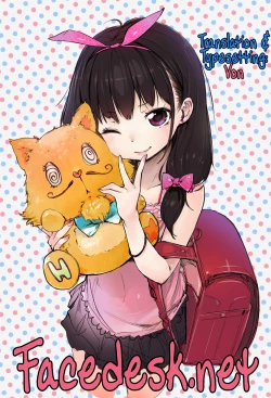 Page 23 of Nanimo Kikazu ni Tometekudasai. | Please Let Me Stay With You, No Questions Asked.