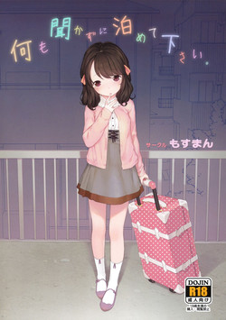 Download Nanimo Kikazu ni Tometekudasai. | Please Let Me Stay With You, No Questions Asked.