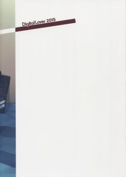 Page 18 of D.L. action 91