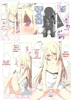 Page 17 of Kore de Anshin! Hentai Denwa ga Kita Toki no Tanoshii Outai Houhou