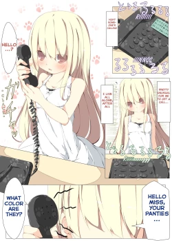 Page 3 of Kore de Anshin! Hentai Denwa ga Kita Toki no Tanoshii Outai Houhou