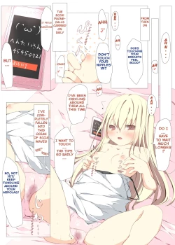 Page 8 of Kore de Anshin! Hentai Denwa ga Kita Toki no Tanoshii Outai Houhou