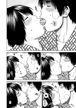 Page 182 of 36Year-Old Randy Mature Wife