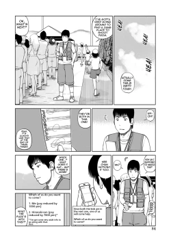 Page 80 of 36Year-Old Randy Mature Wife