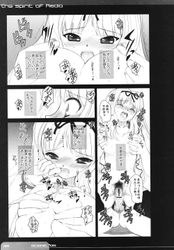 Page 38 of The Spirit Of Radio SIDE-B