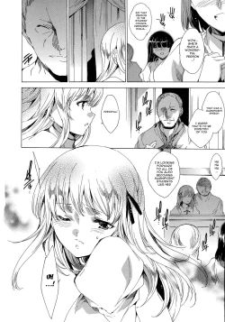 Page 174 of Seinaru Manabiya no Sono de | Inside the Holy Garden of Learning