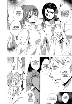 Page 48 of Seinaru Manabiya no Sono de | Inside the Holy Garden of Learning