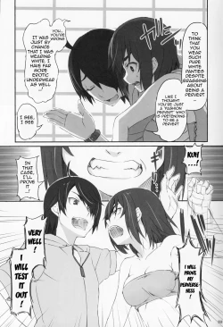 Page 4 of Suruga Test