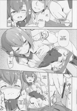 Page 10 of Gas Nuki no Susume