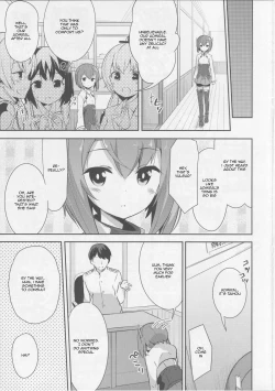 Page 6 of Gas Nuki no Susume