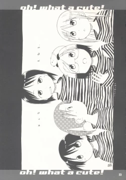 Page 22 of Schooly Miezy Kanzenban