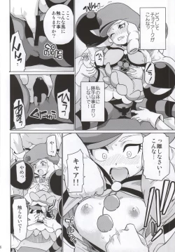 Page 3 of SWEET MA'AM