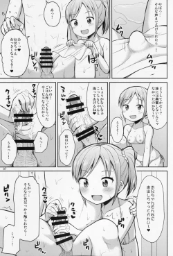 Page 6 of Oniichan "Socchi" mo Aratte Ageyokka