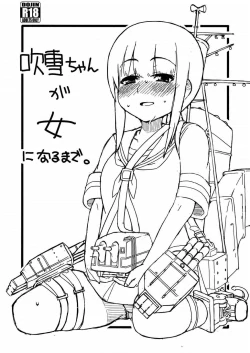 Page 1 of Fubuki-chan ga Onna ni Naru Made