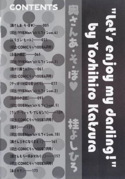 Page 8 of Okusan A.SO.BO