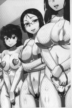 Page 133 of OuKing App | 國王APP