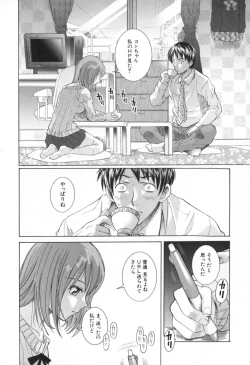 Page 36 of Icha Mecha