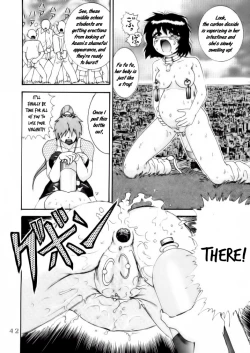 Page 42 of Jintoku No Kenkyuu 4