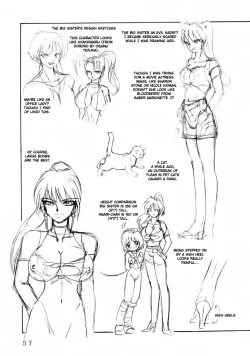 Page 57 of Jintoku No Kenkyuu 4