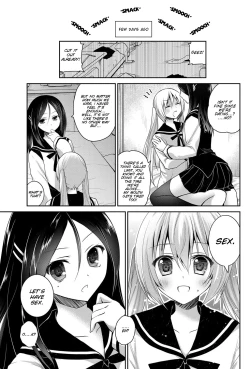 Page 5 of Kirei na kanojo no aishi kata