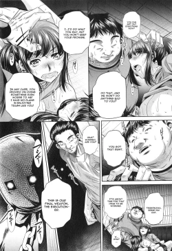 Page 19 of Yokubou no Shuuraku Ch. 5