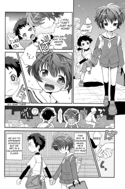 Page 4 of Koizome Kyoushitsu