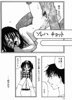 Page 118 of Porno Stalgie