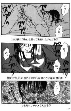 Page 130 of Porno Stalgie