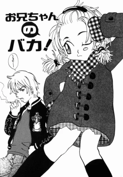 Page 134 of Porno Stalgie