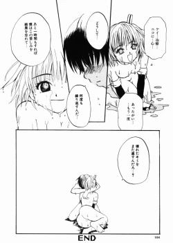 Page 164 of Porno Stalgie