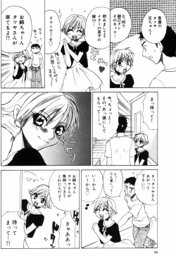 Page 58 of Porno Stalgie