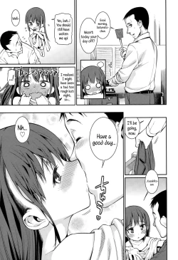 Page 25 of Osanazuma to Issho | My Young Wife and I Ch. 1-2