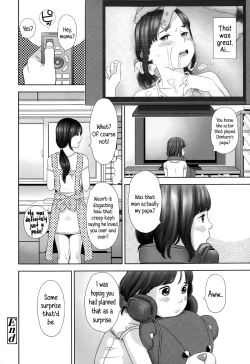 Page 24 of Chaku Ero Aichan