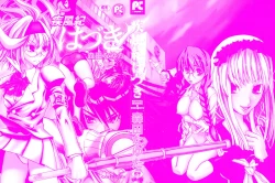 Page 4 of Shippuuki Hazuki