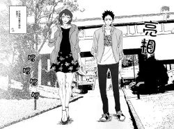 Page 3 of DRAG QUEEN