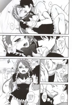 Page 10 of Boku no Iorin wa Nandemo shite kureru.