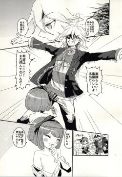 Page 4 of bind to omelas