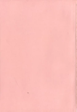 Page 3 of Ryoujoku Komachi